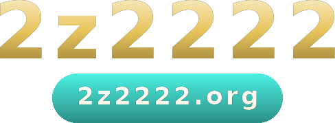 2z2222 logo